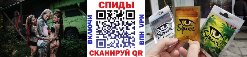 купить наркотик  Раменское  Бутират жидкий экстази 