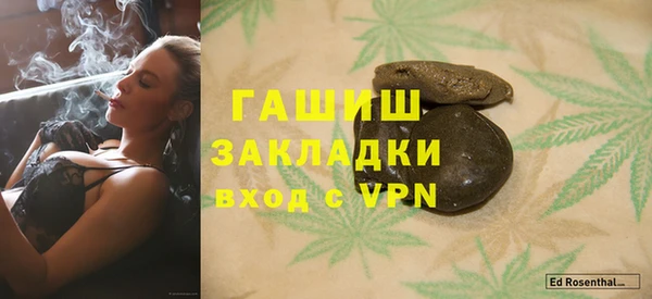 мескалин Алексин