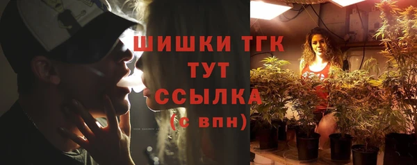 мескалин Алексин