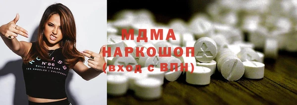 ешки Алексеевка