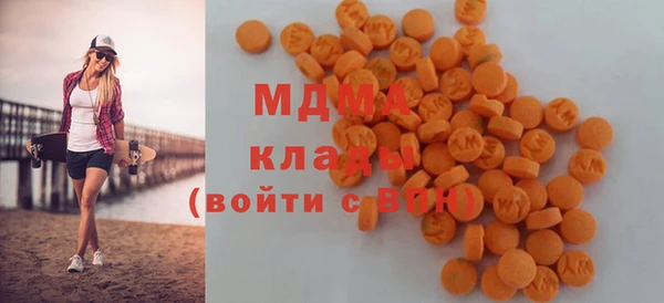ГАЛЛЮЦИНОГЕННЫЕ ГРИБЫ Алзамай