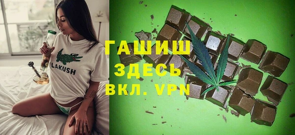 мескалин Алексин