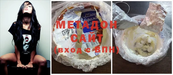 ГАЛЛЮЦИНОГЕННЫЕ ГРИБЫ Алзамай