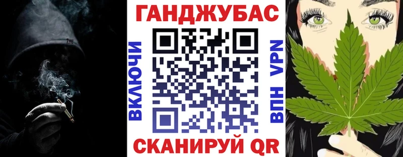 закладка  Раменское  Бошки Шишки White Widow 